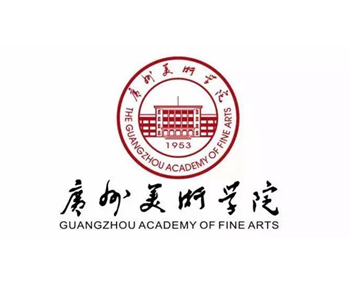 广州美术学院